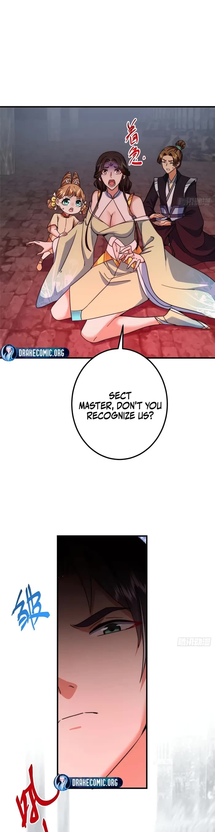 Keep a Low Profile, Sect Leader Chapter 546 page 19 - Chapter 546