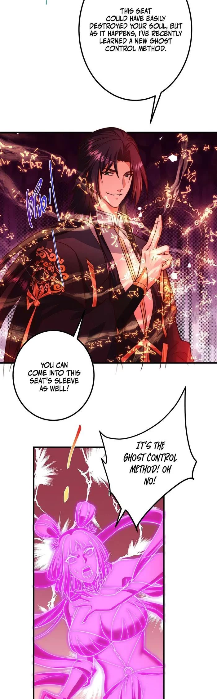Keep a Low Profile, Sect Leader Chapter 546 page 3 - Chapter 546