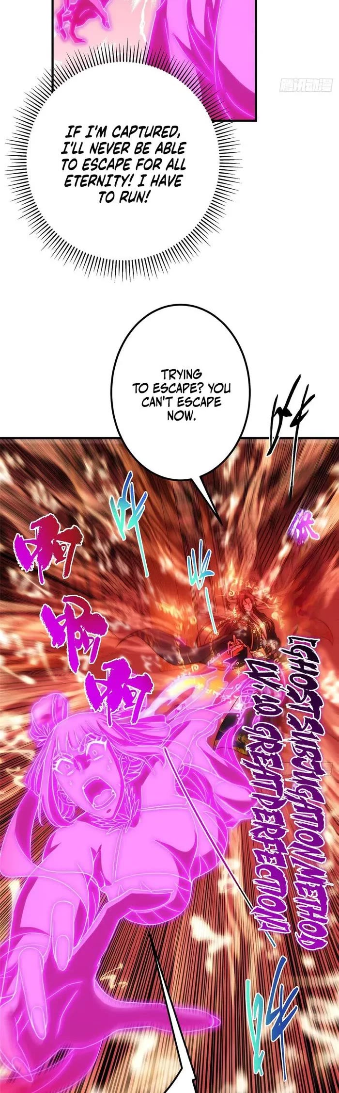 Keep a Low Profile, Sect Leader Chapter 546 page 4 - Chapter 546