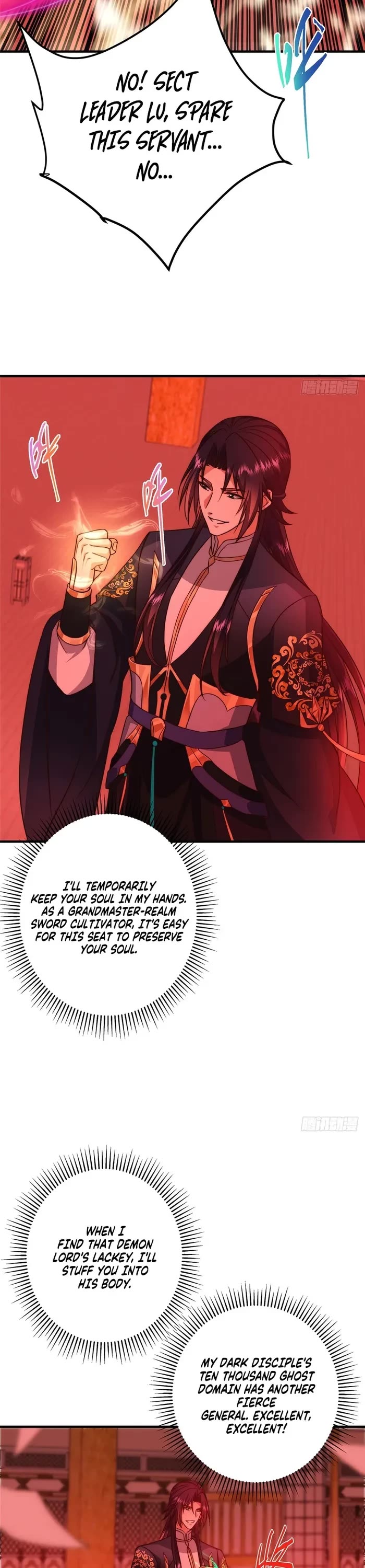 Keep a Low Profile, Sect Leader Chapter 546 page 5 - Chapter 546
