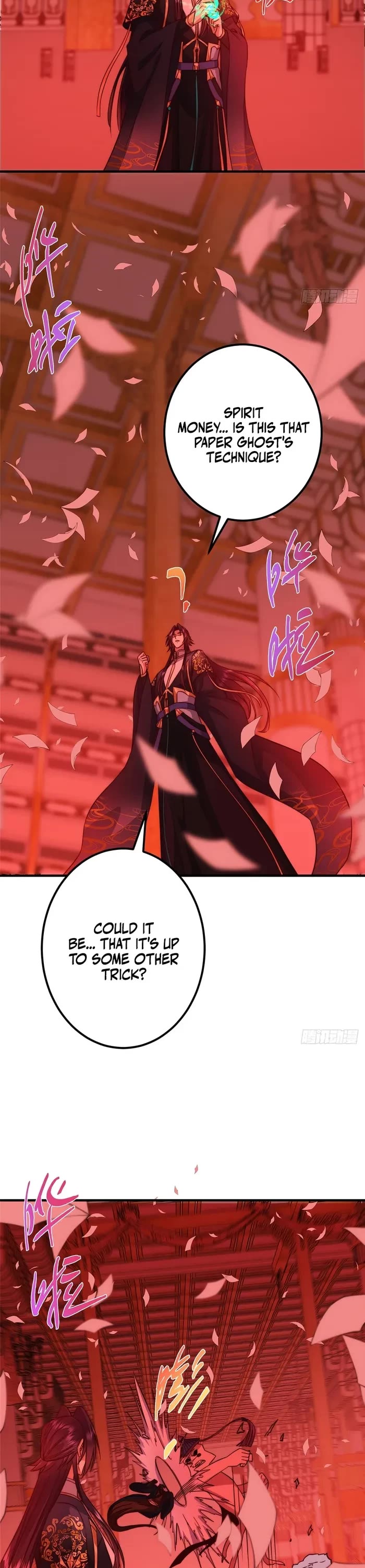 Keep a Low Profile, Sect Leader Chapter 546 page 6 - Chapter 546