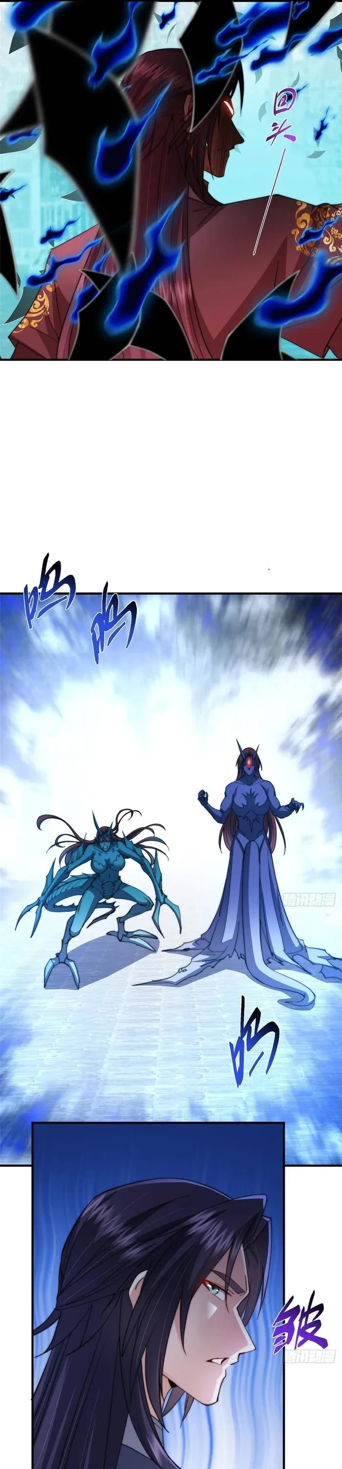 Keep a Low Profile, Sect Leader Chapter 547 page 14 - Chapter 547