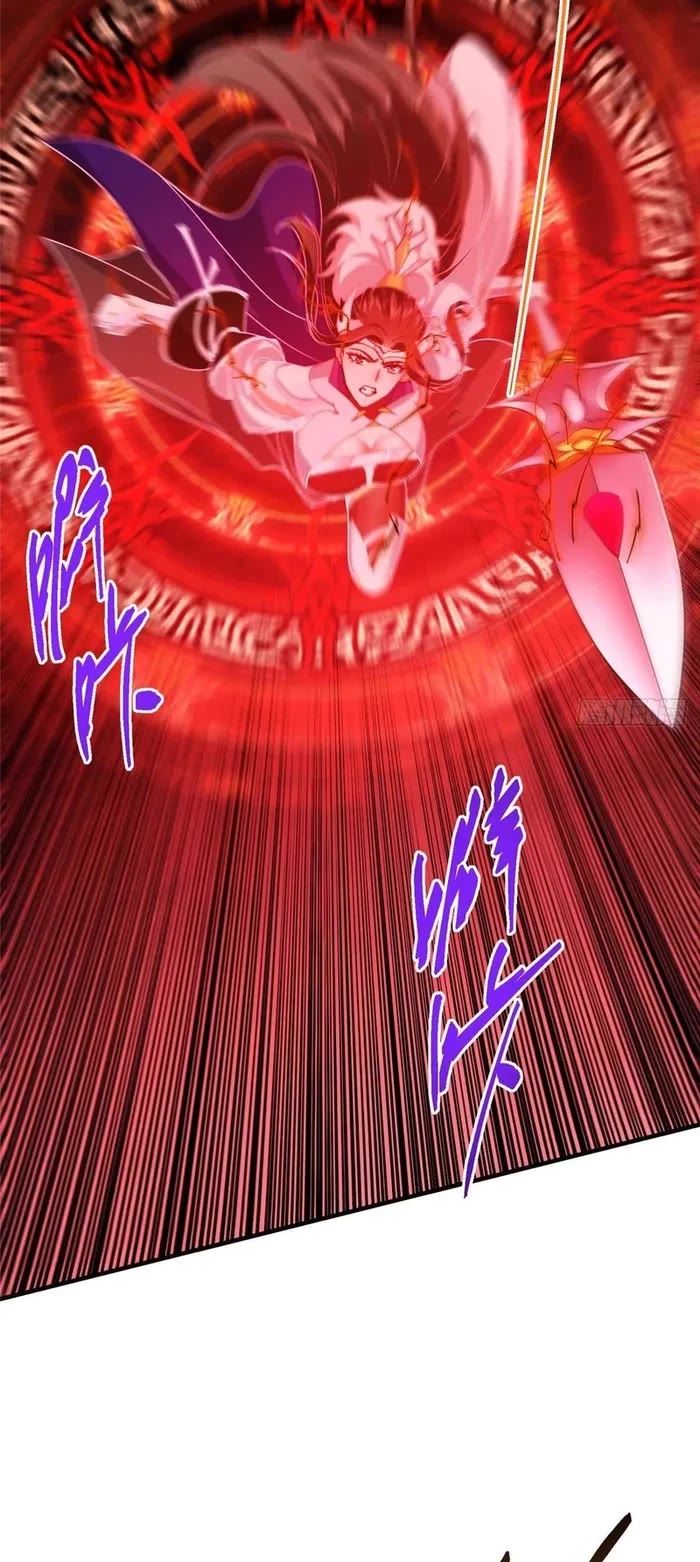 Keep a Low Profile, Sect Leader Chapter 547 page 16 - Chapter 547