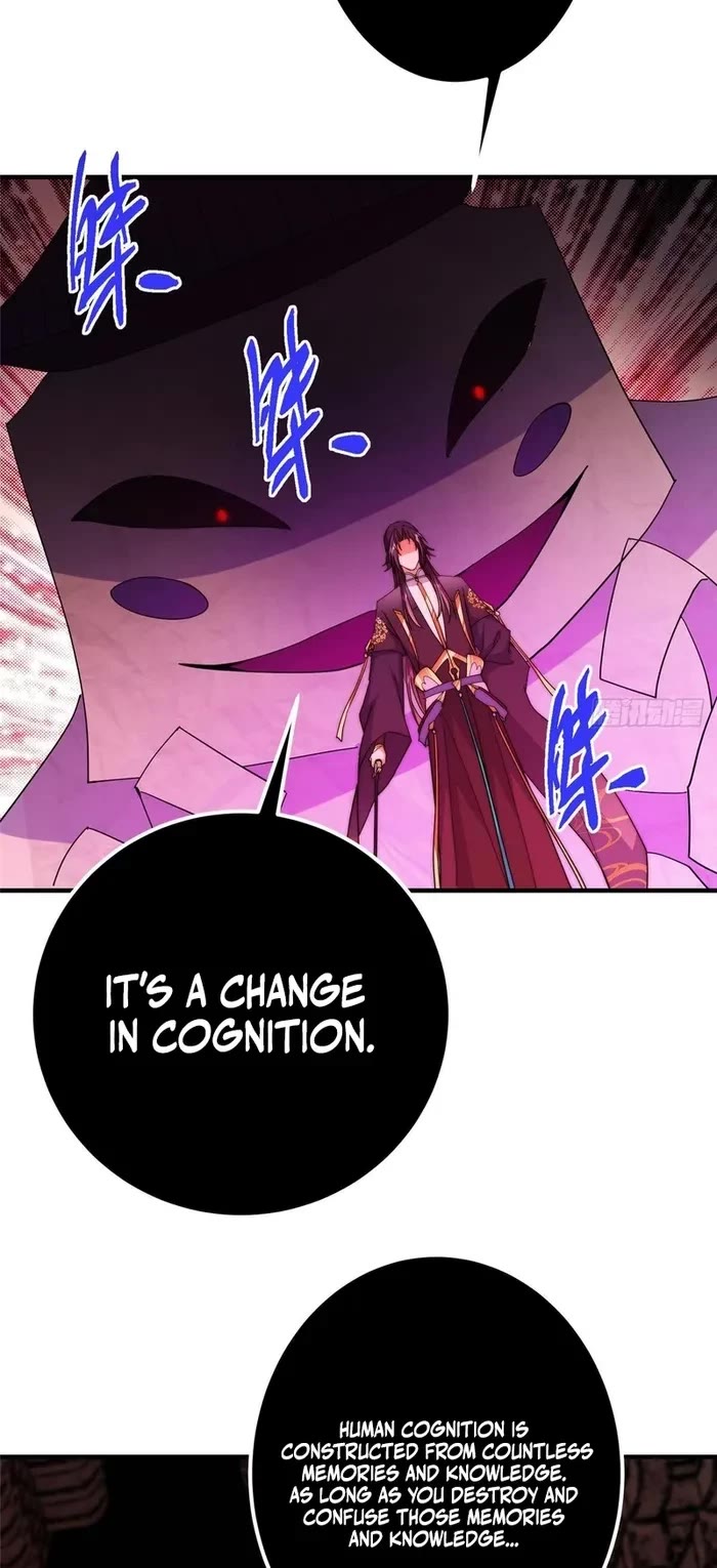 Keep a Low Profile, Sect Leader Chapter 547 page 23 - Chapter 547