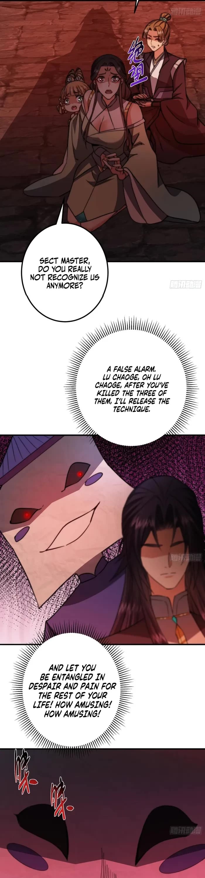 Keep a Low Profile, Sect Leader Chapter 547 page 7 - Chapter 547