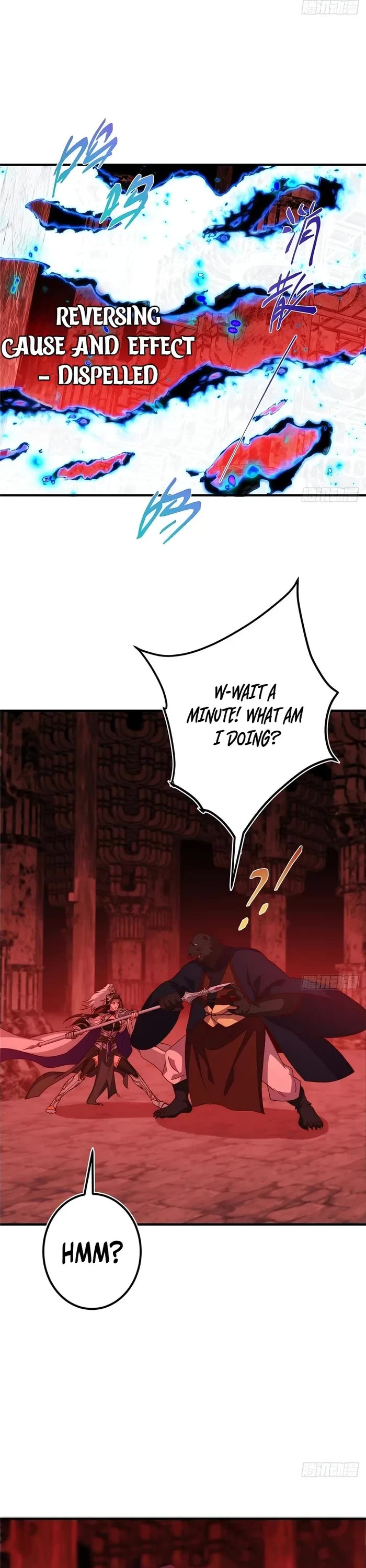 Keep a Low Profile, Sect Leader Chapter 548 page 15 - Chapter 548