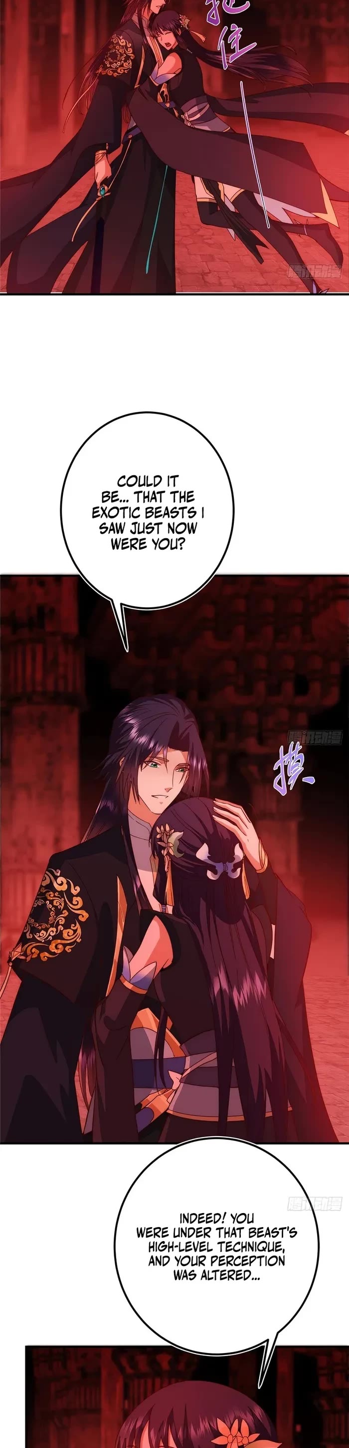 Keep a Low Profile, Sect Leader Chapter 548 page 17 - Chapter 548