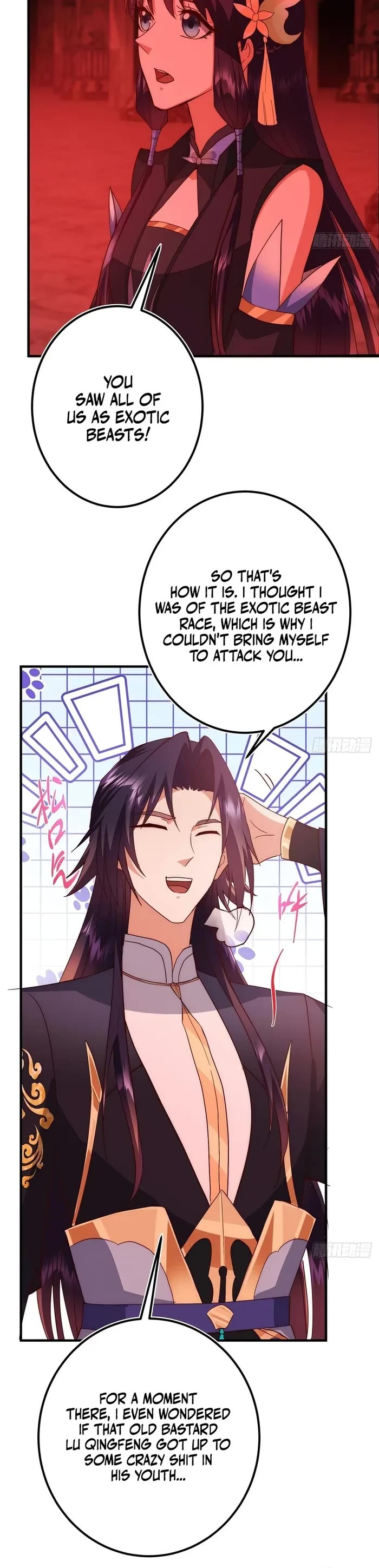 Keep a Low Profile, Sect Leader Chapter 548 page 18 - Chapter 548