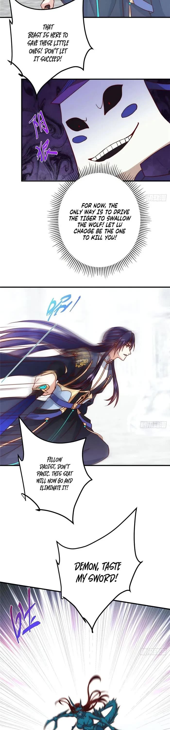 Keep a Low Profile, Sect Leader Chapter 548 page 2 - Chapter 548