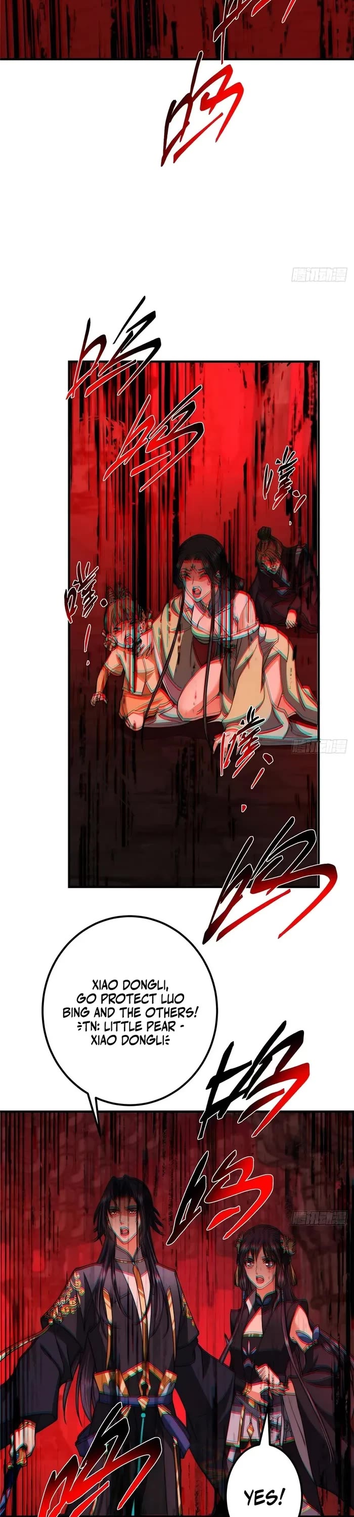 Keep a Low Profile, Sect Leader Chapter 548 page 21 - Chapter 548