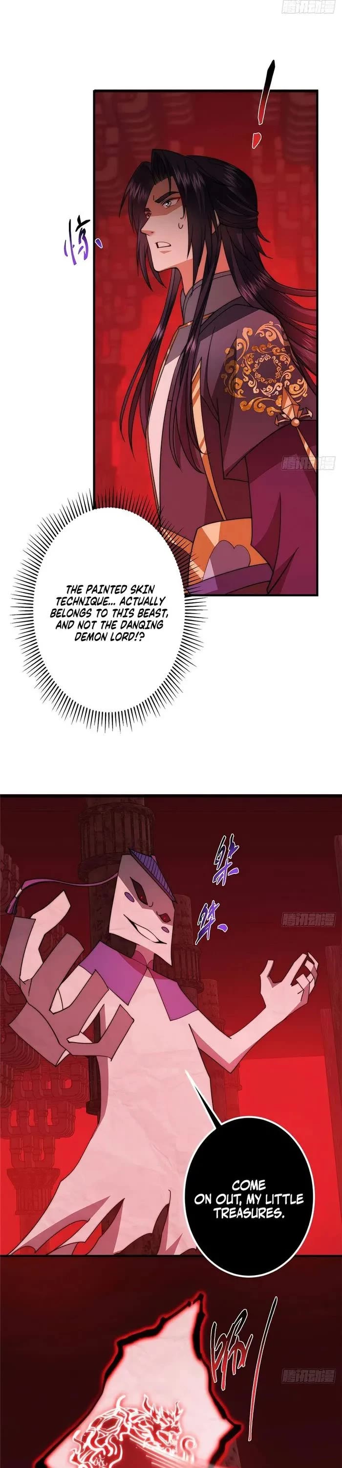 Keep a Low Profile, Sect Leader Chapter 548 page 24 - Chapter 548