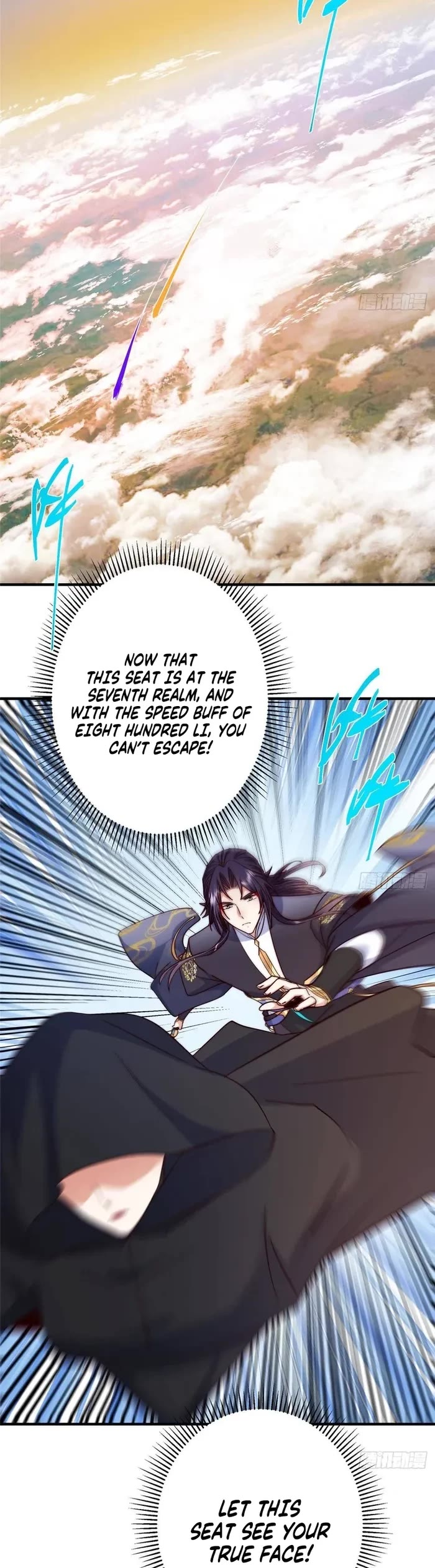 Keep a Low Profile, Sect Leader Chapter 549 page 14 - Chapter 549