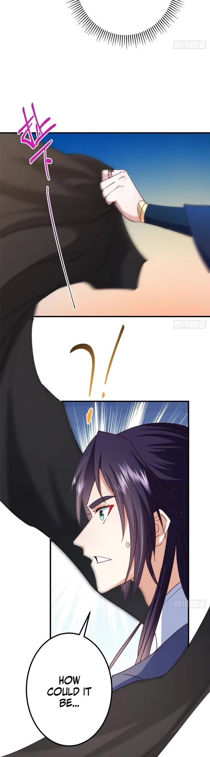 Keep a Low Profile, Sect Leader Chapter 549 page 15 - Chapter 549