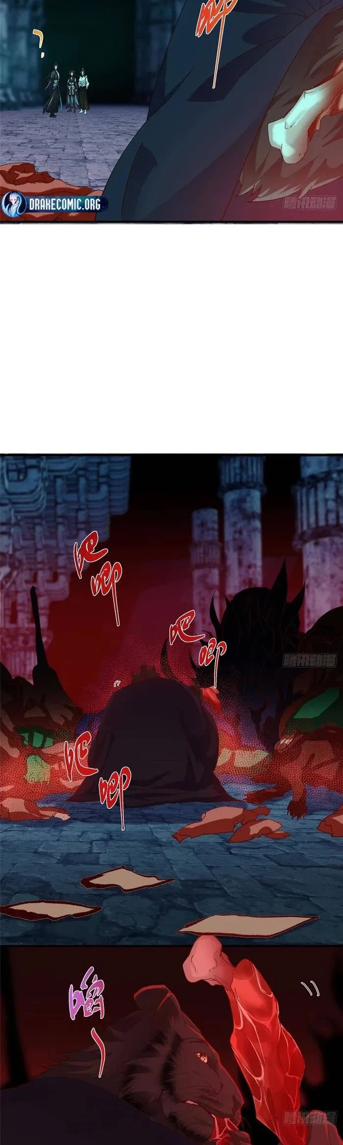 Keep a Low Profile, Sect Leader Chapter 549 page 26 - Chapter 549