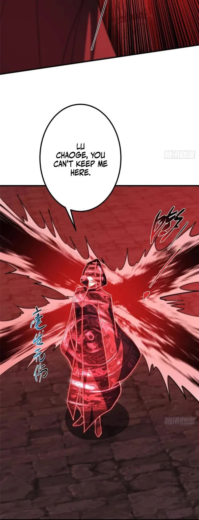 Keep a Low Profile, Sect Leader Chapter 549 page 3 - Chapter 549