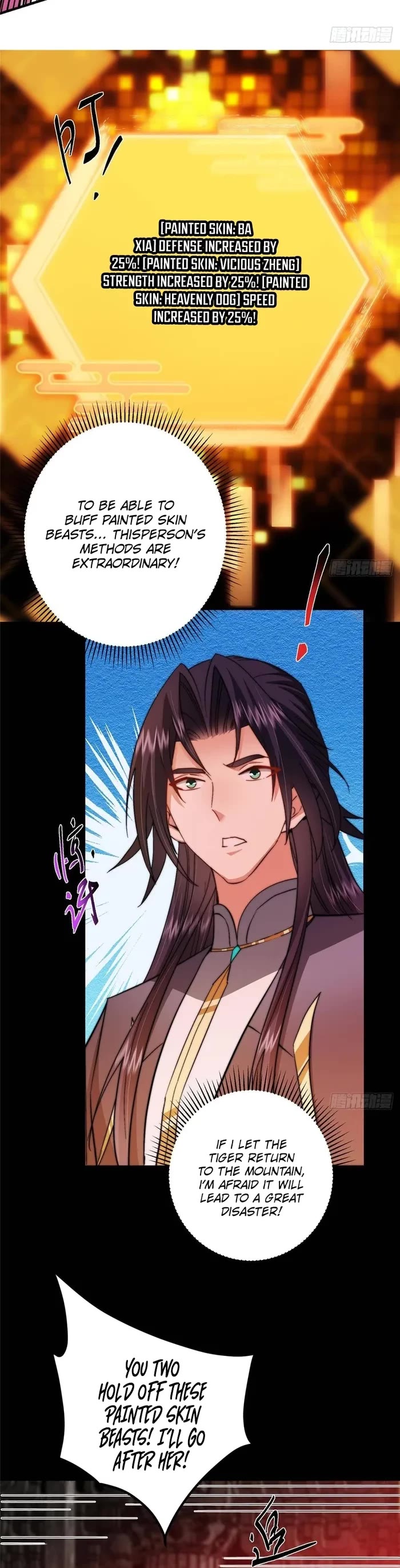 Keep a Low Profile, Sect Leader Chapter 549 page 6 - Chapter 549