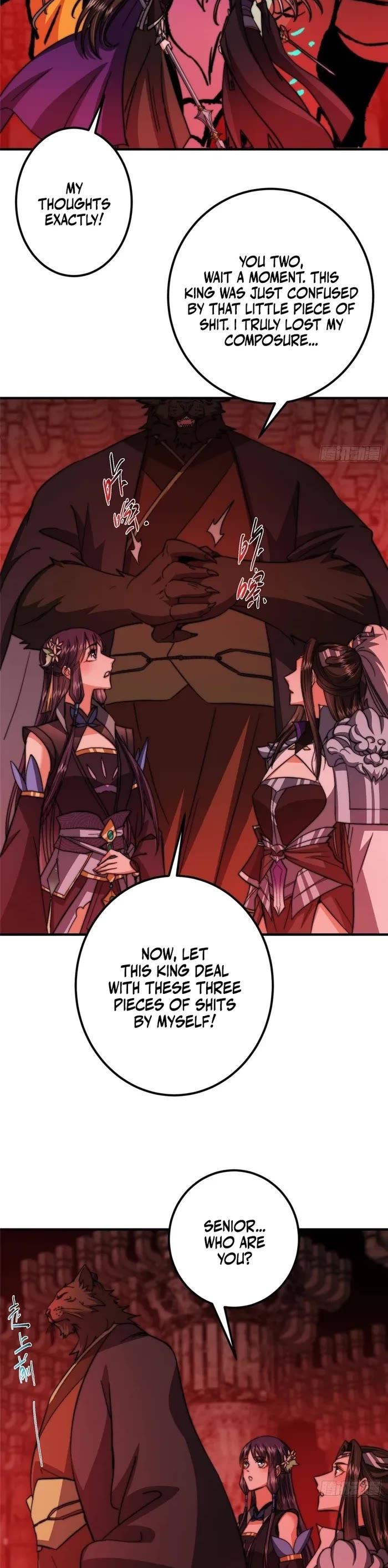 Keep a Low Profile, Sect Leader Chapter 549 page 9 - Chapter 549