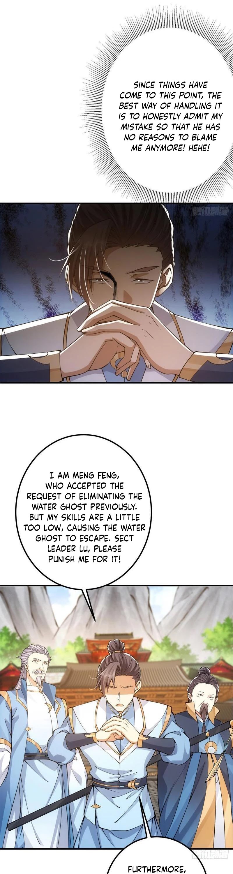 Keep a Low Profile, Sect Leader Chapter 55 page 12 - Chapter 55