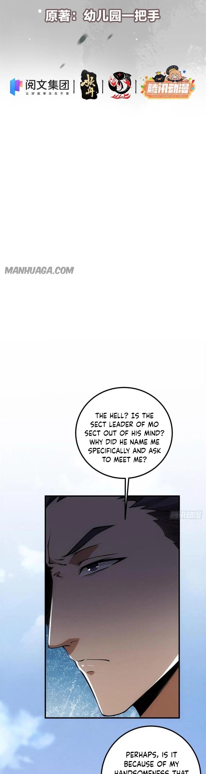 Keep a Low Profile, Sect Leader Chapter 55 page 3 - Chapter 55