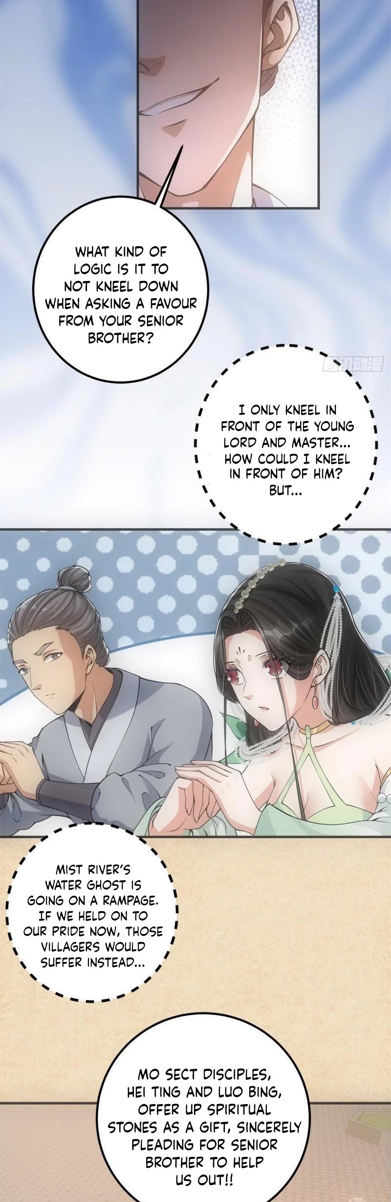 Keep a Low Profile, Sect Leader Chapter 55 page 7 - Chapter 55