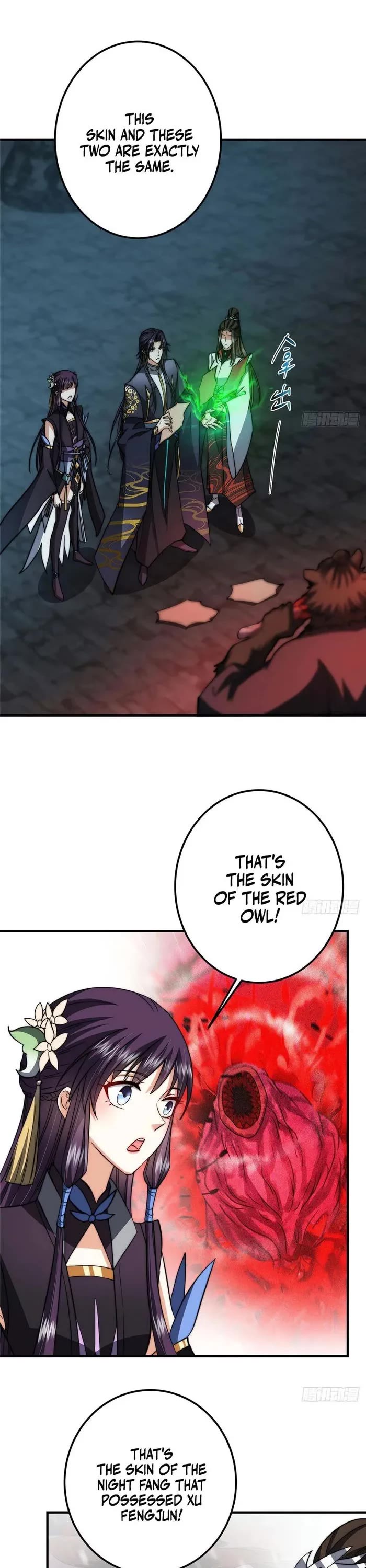Keep a Low Profile, Sect Leader Chapter 550 page 2 - Chapter 550