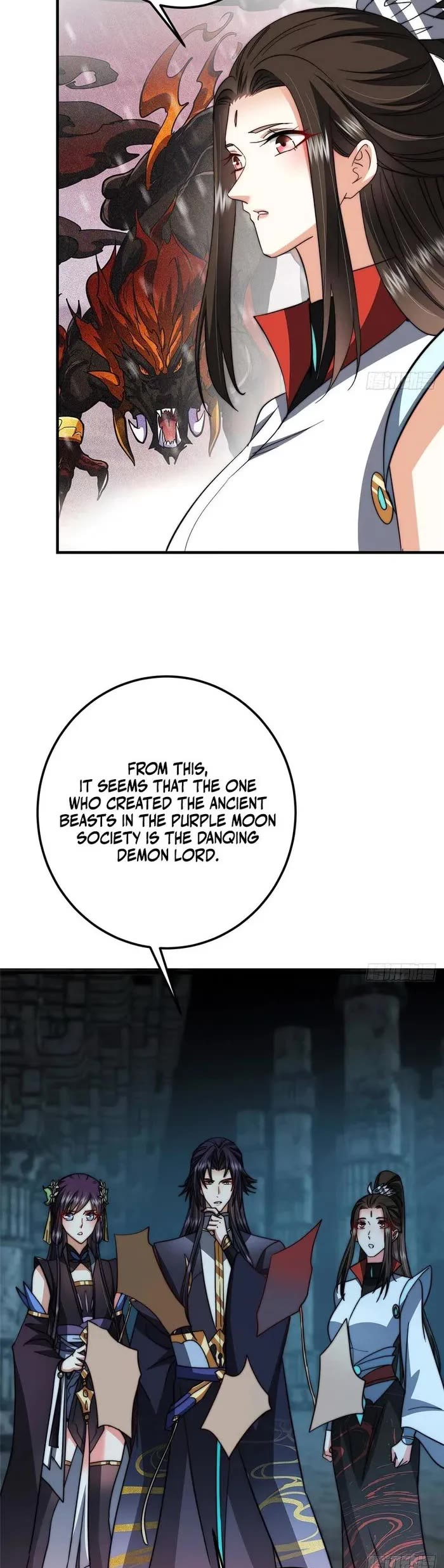 Keep a Low Profile, Sect Leader Chapter 550 page 3 - Chapter 550