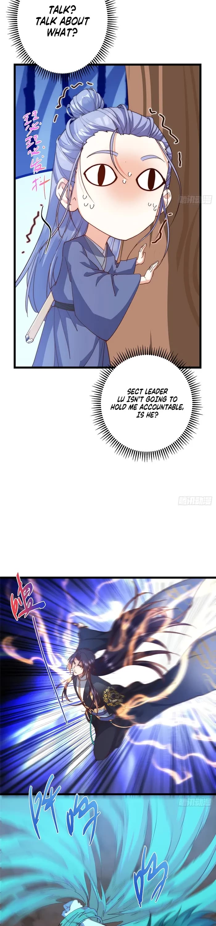 Keep a Low Profile, Sect Leader Chapter 551 page 12 - Chapter 551