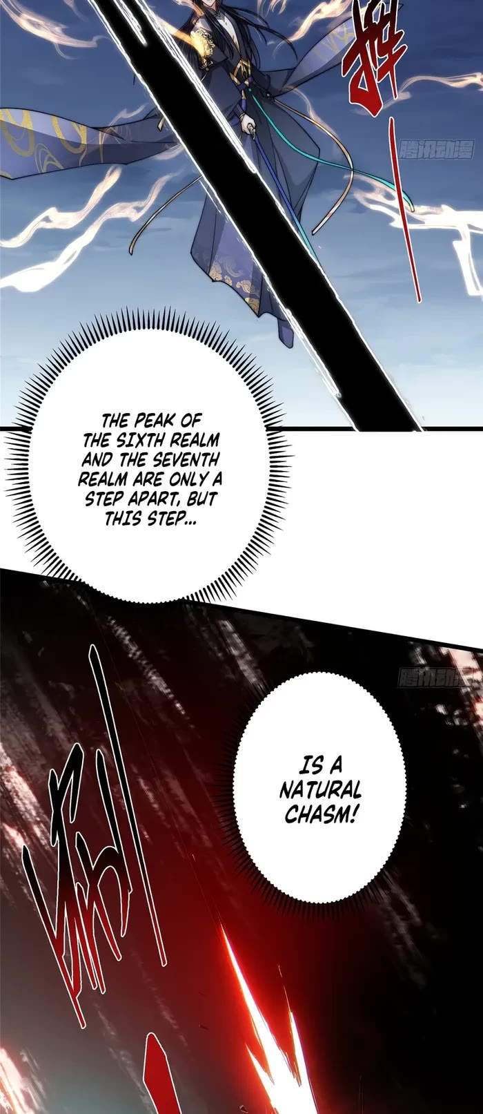 Keep a Low Profile, Sect Leader Chapter 551 page 15 - Chapter 551