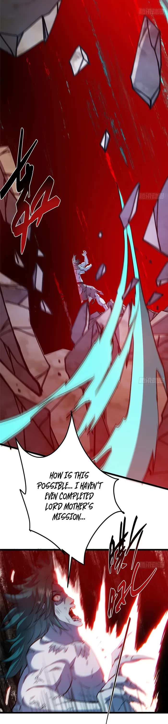 Keep a Low Profile, Sect Leader Chapter 551 page 17 - Chapter 551