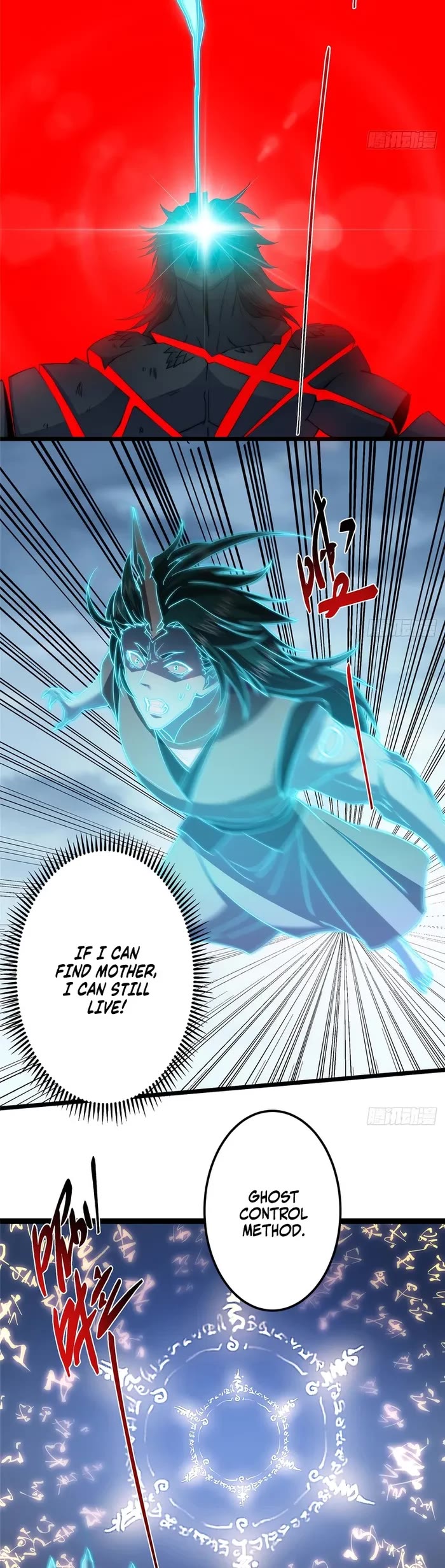 Keep a Low Profile, Sect Leader Chapter 551 page 20 - Chapter 551