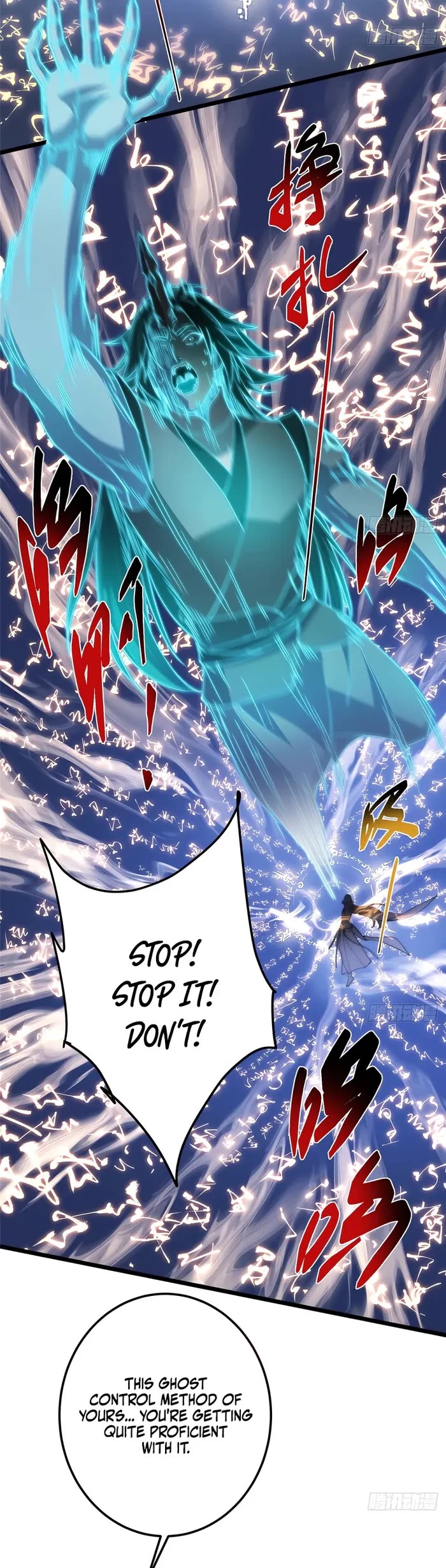 Keep a Low Profile, Sect Leader Chapter 551 page 21 - Chapter 551