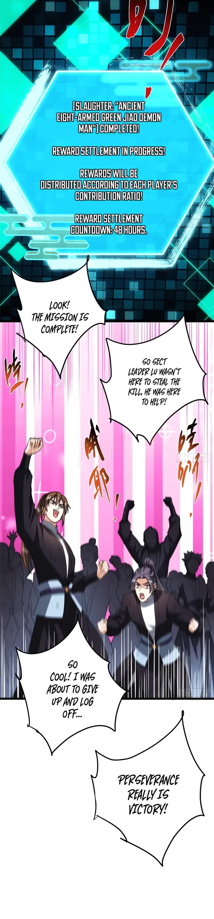 Keep a Low Profile, Sect Leader Chapter 551 page 23 - Chapter 551