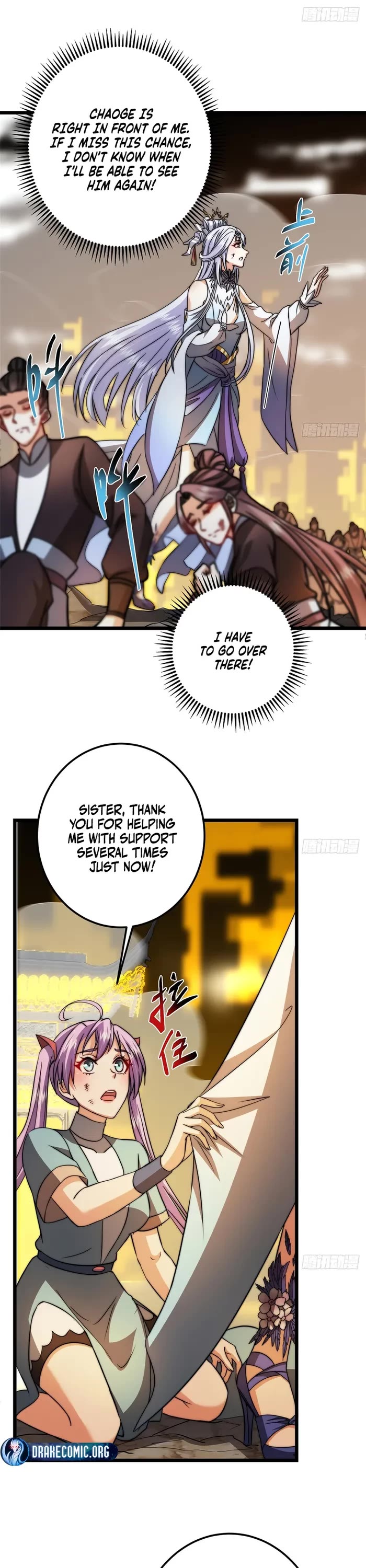 Keep a Low Profile, Sect Leader Chapter 551 page 24 - Chapter 551