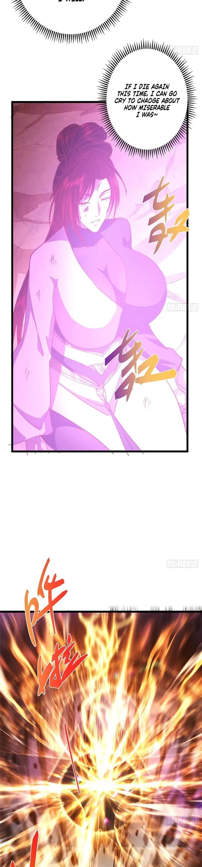 Keep a Low Profile, Sect Leader Chapter 551 page 3 - Chapter 551