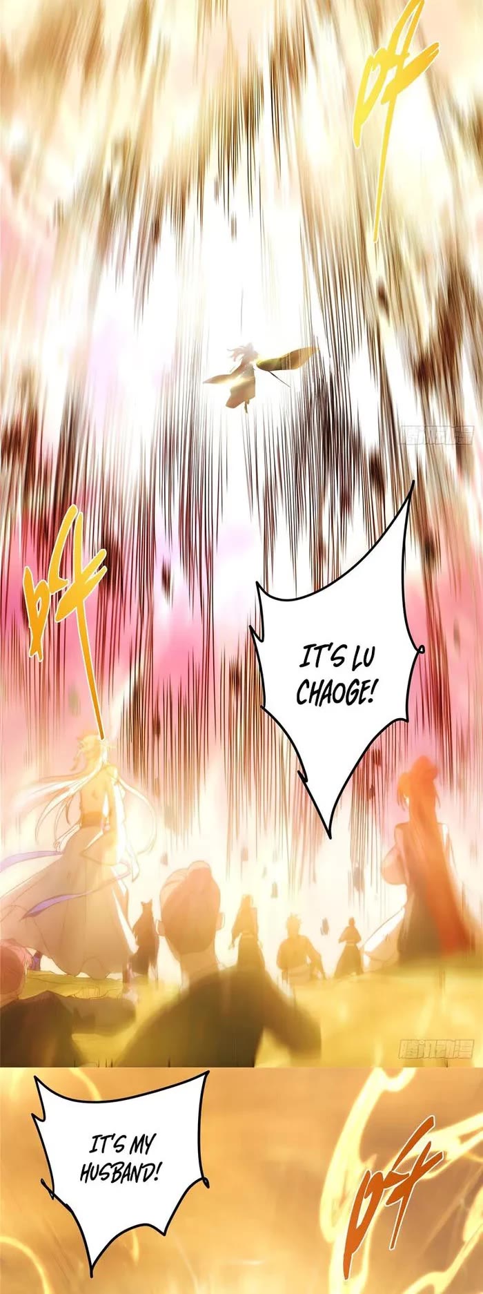 Keep a Low Profile, Sect Leader Chapter 551 page 5 - Chapter 551