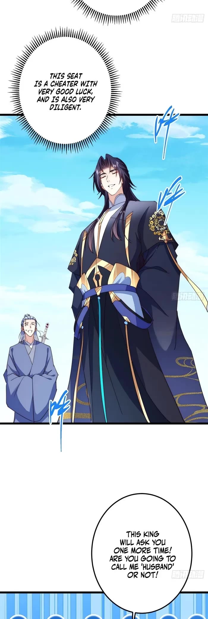 Keep a Low Profile, Sect Leader Chapter 552 page 12 - Chapter 552