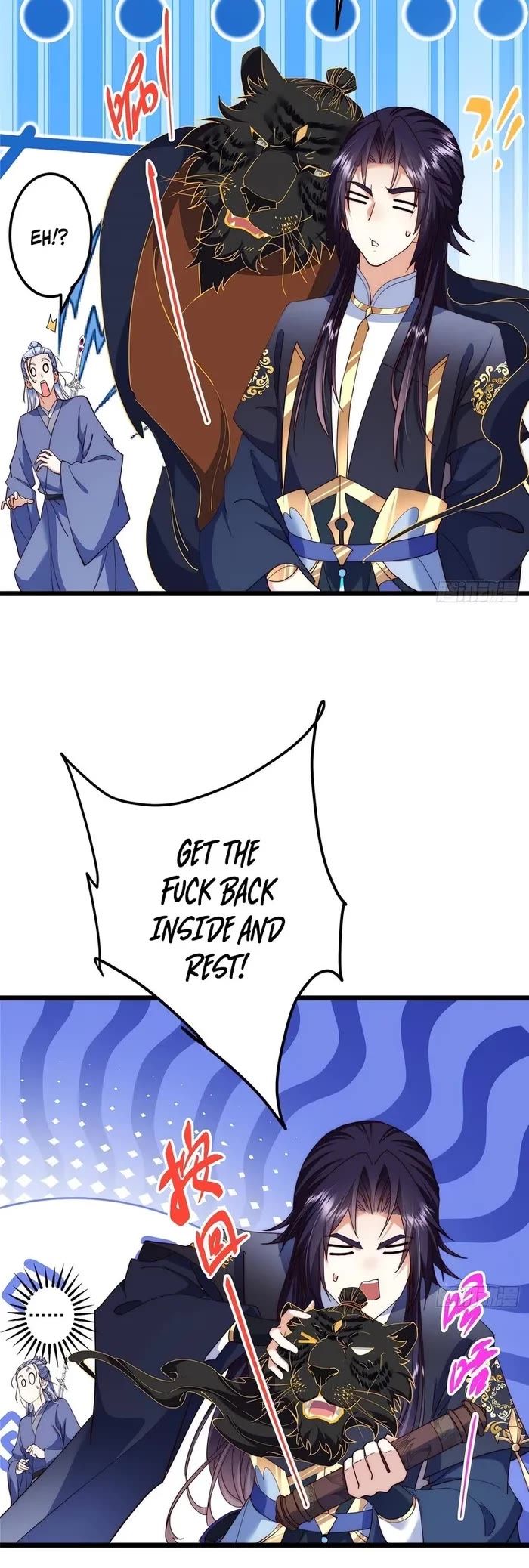 Keep a Low Profile, Sect Leader Chapter 552 page 13 - Chapter 552