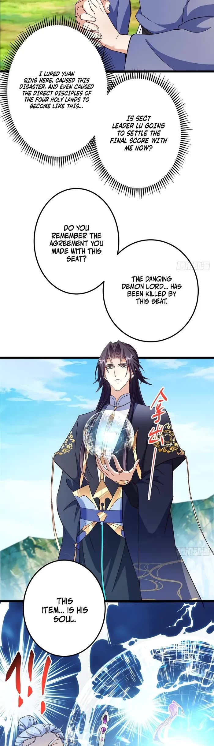 Keep a Low Profile, Sect Leader Chapter 552 page 15 - Chapter 552