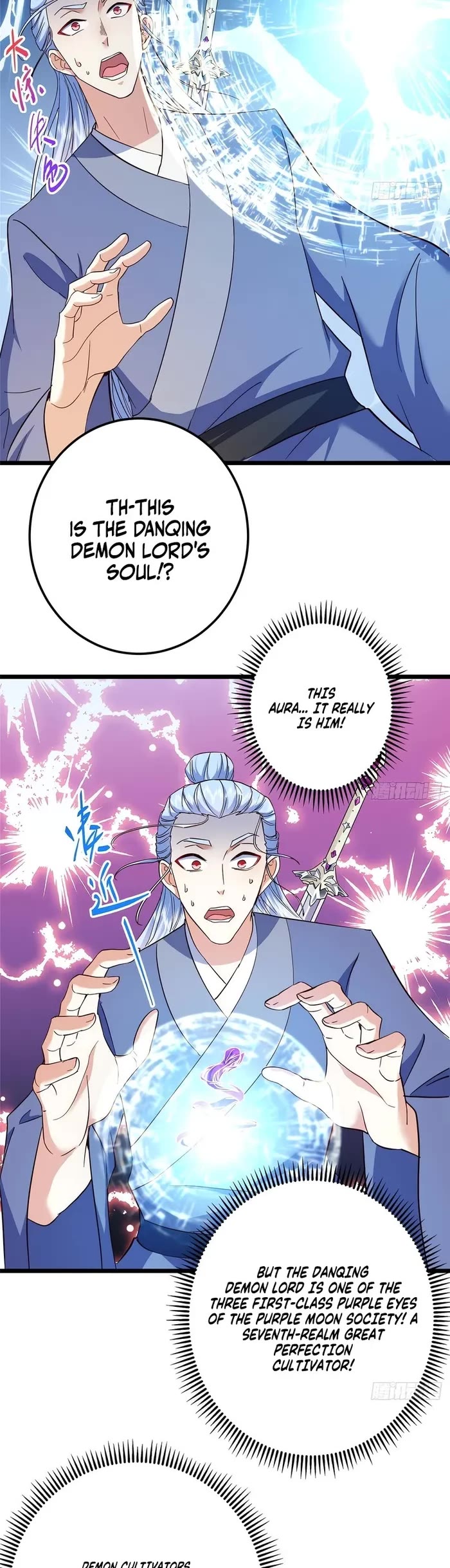 Keep a Low Profile, Sect Leader Chapter 552 page 16 - Chapter 552