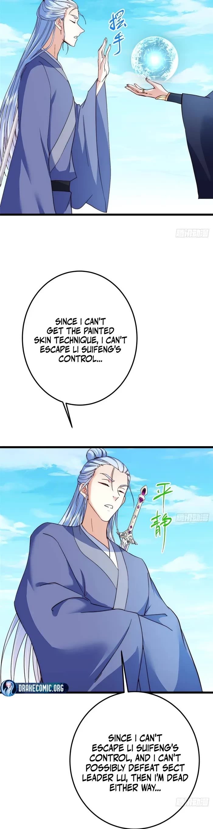 Keep a Low Profile, Sect Leader Chapter 552 page 20 - Chapter 552