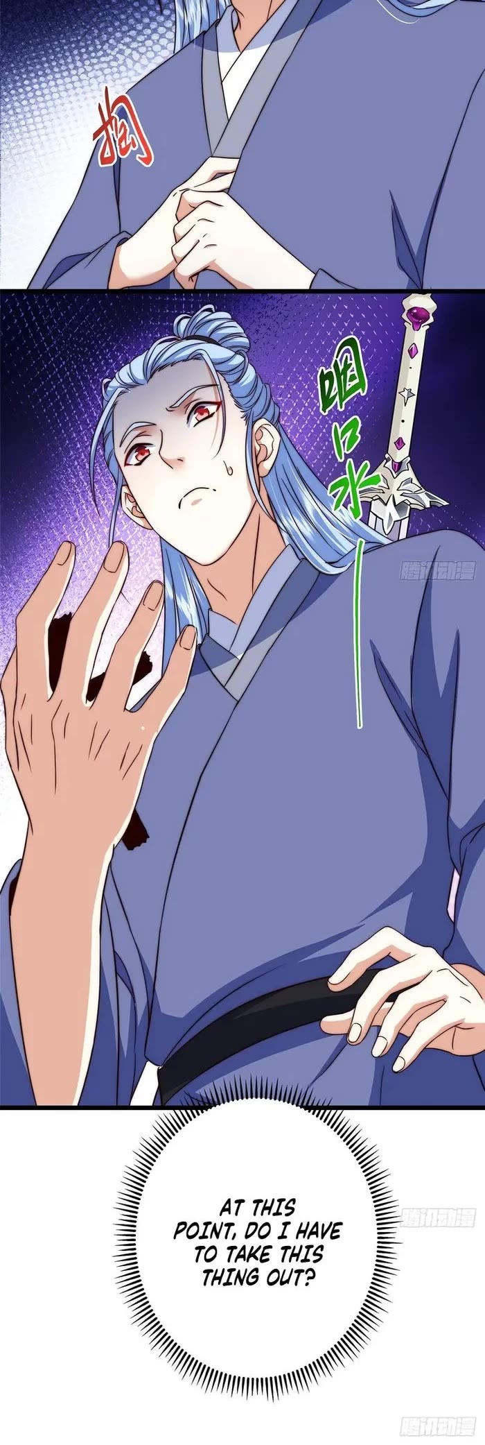 Keep a Low Profile, Sect Leader Chapter 553 page 23 - Chapter 553