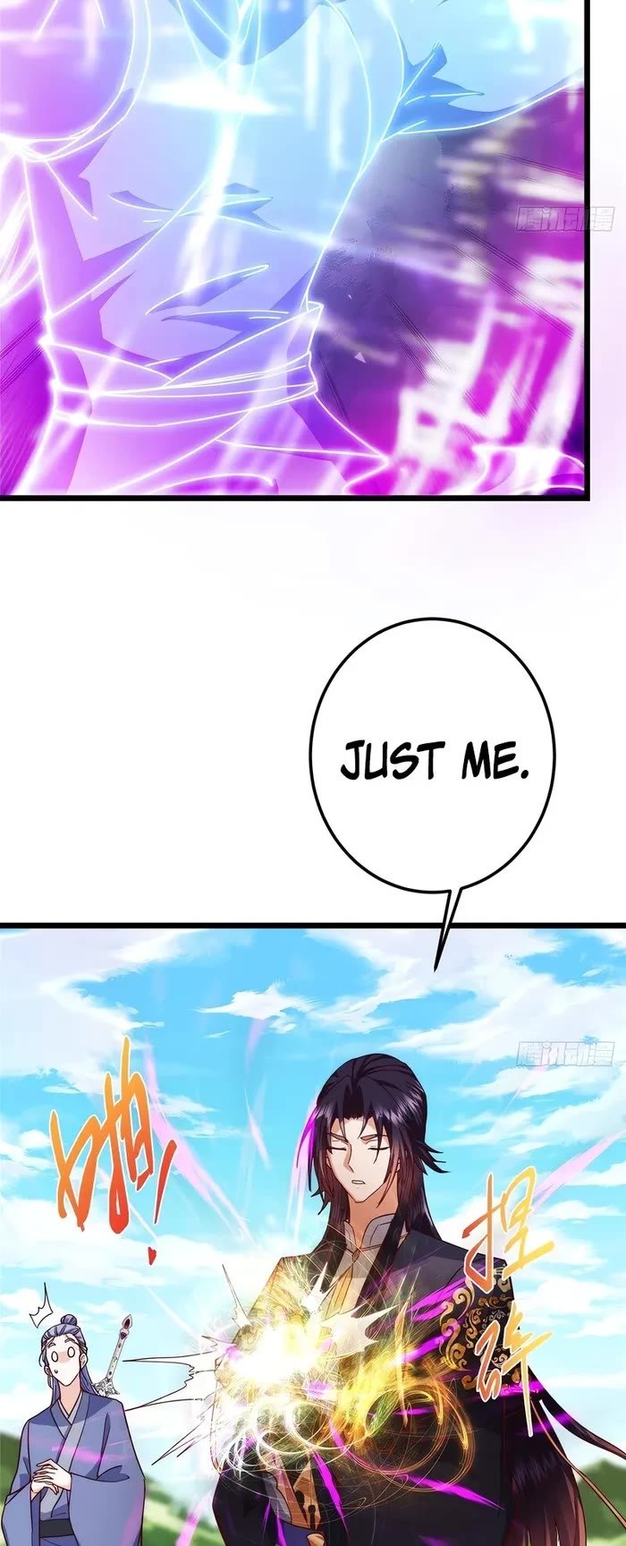 Keep a Low Profile, Sect Leader Chapter 554 page 12 - Chapter 554