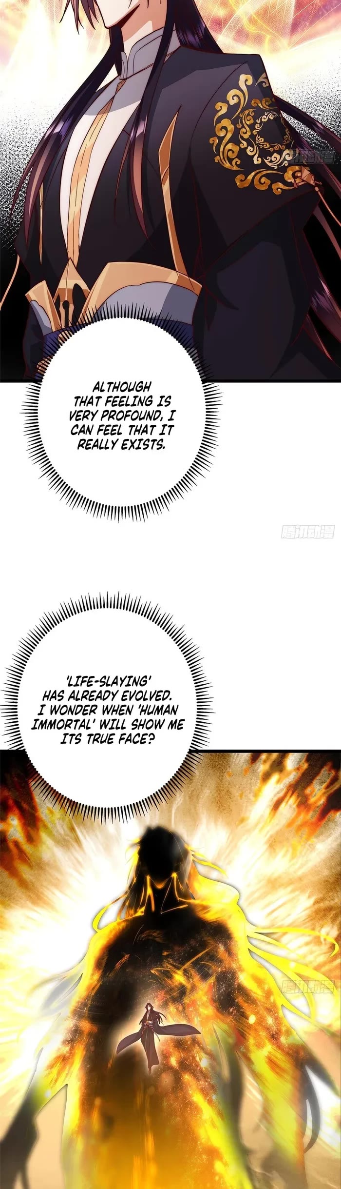 Keep a Low Profile, Sect Leader Chapter 554 page 15 - Chapter 554
