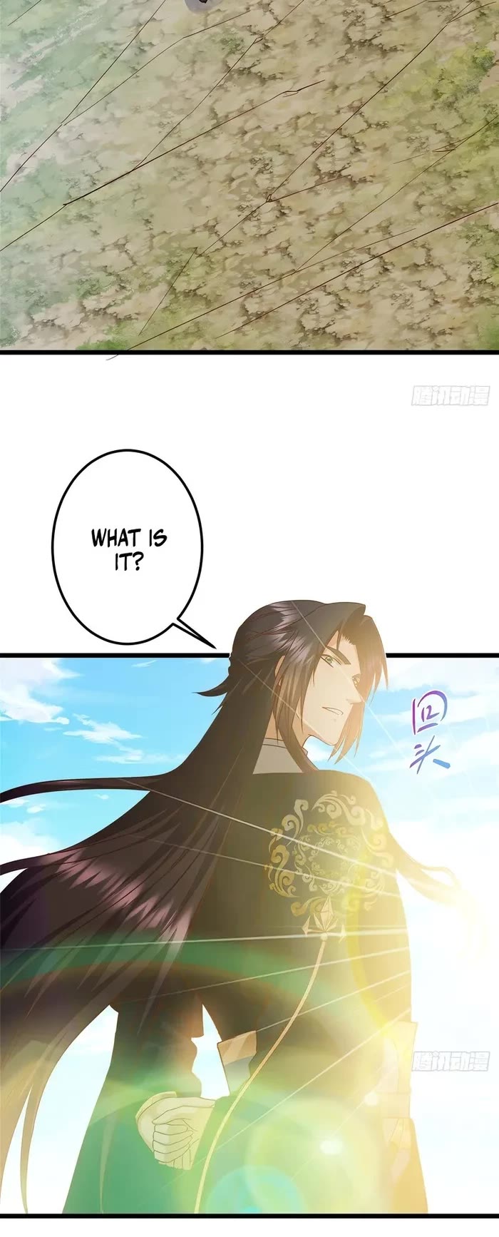 Keep a Low Profile, Sect Leader Chapter 554 page 20 - Chapter 554