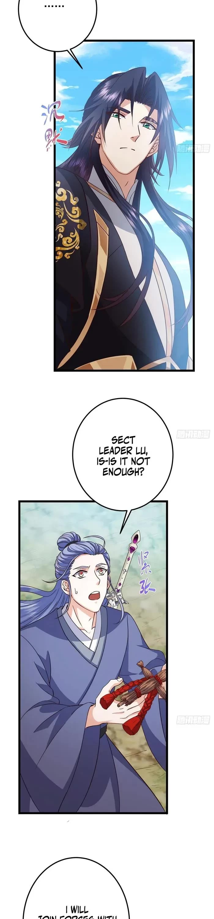 Keep a Low Profile, Sect Leader Chapter 554 page 22 - Chapter 554