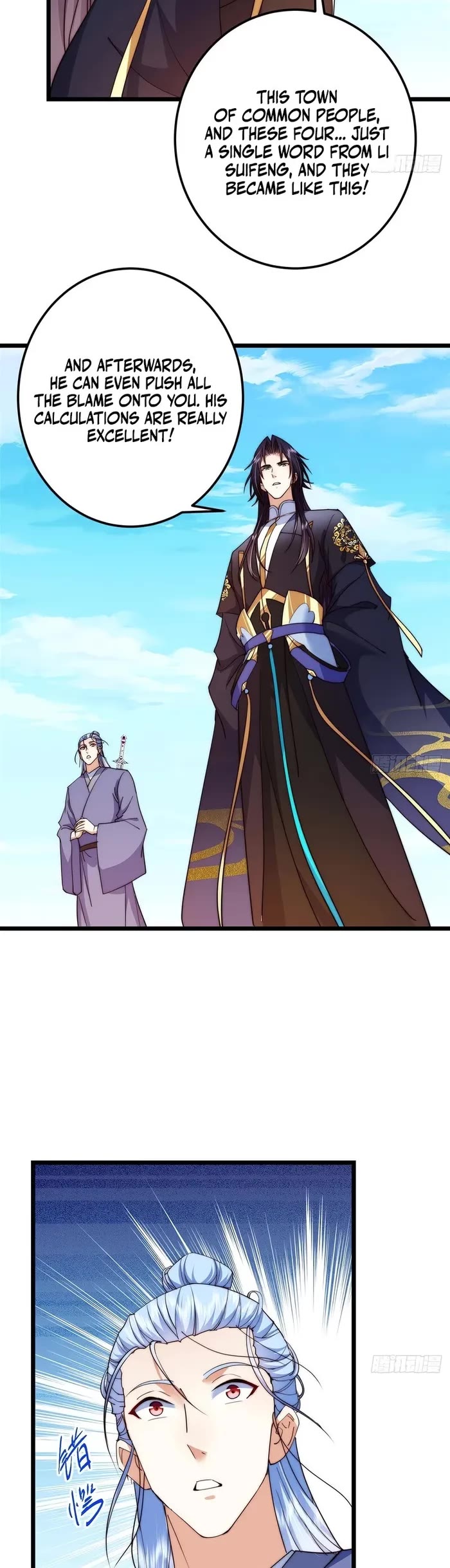 Keep a Low Profile, Sect Leader Chapter 554 page 9 - Chapter 554