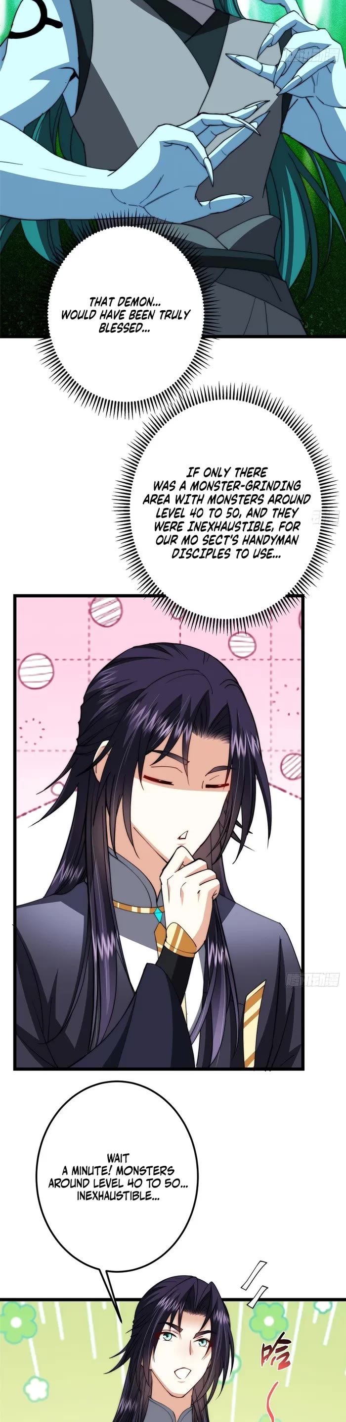 Keep a Low Profile, Sect Leader Chapter 555 page 17 - Chapter 555