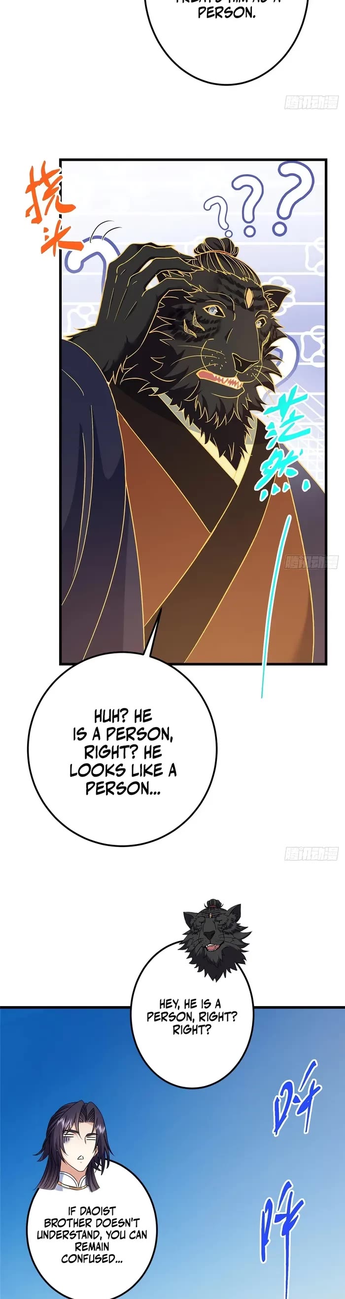 Keep a Low Profile, Sect Leader Chapter 555 page 5 - Chapter 555