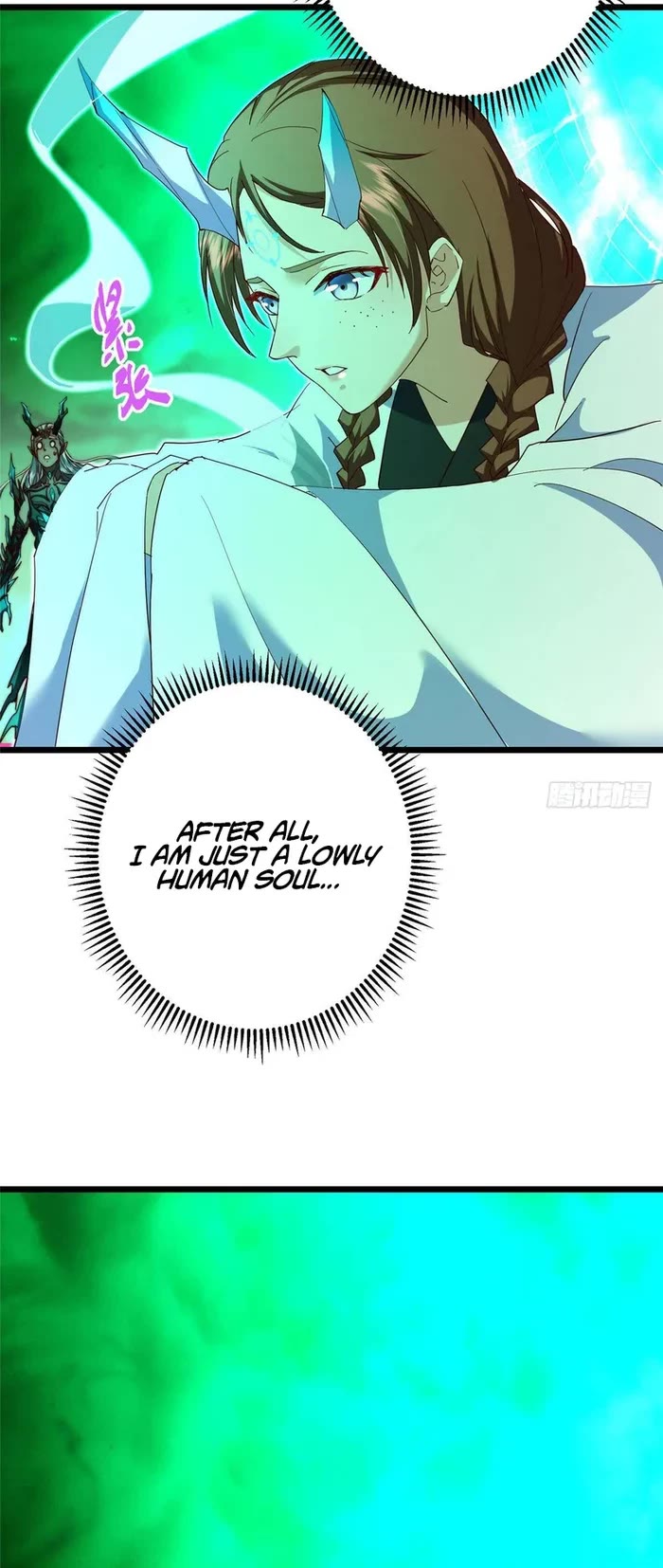 Keep a Low Profile, Sect Leader Chapter 556 page 12 - Chapter 556