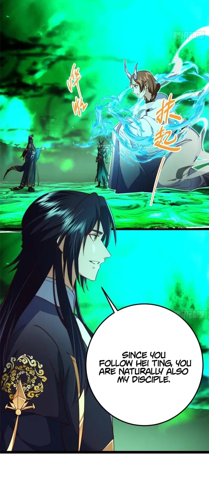 Keep a Low Profile, Sect Leader Chapter 556 page 13 - Chapter 556